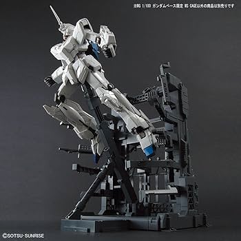 Amazon.co.jp: 【MG】 1/100 ベース限定 MS CAGE 機動戦士 UC
